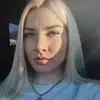 Отзыв от Наталья Елисеева