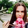 Отзыв от Инга Позднякова